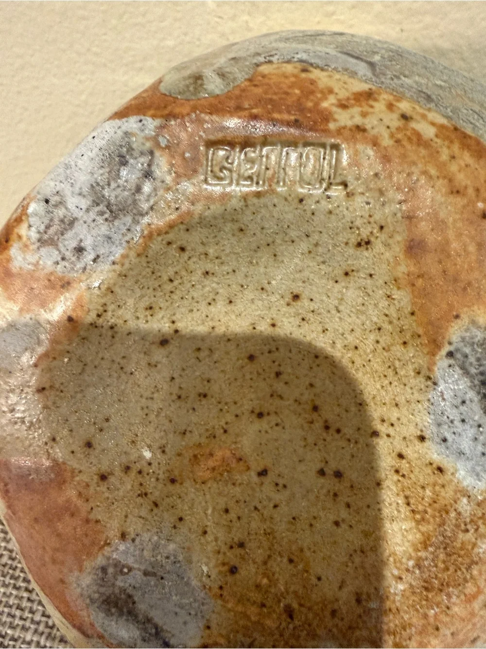 Vintage Gerrol Benigno Studio Pottery Wabi Sabi Textured Ceramic Bowl Signed
